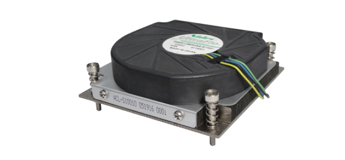 1U Server-Intel active heatsink